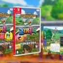 남대전엑스포종합정비 이미지