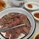 한우푸줏간 - 서천군 장항로139번길 10 | [대구정육점] 대구선물세트로 좋은 고기배송 가능한 '정푸줏간' 한우살치살 후기