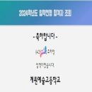 (주)계원 이미지