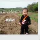 예린농장 이미지