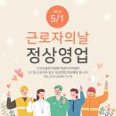너구리굴 이미지