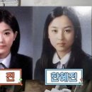 얼짱떡볶이