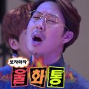 매매도와주는남자 이미지