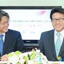 미소커뮤니케이션즈
