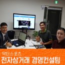 GS25정왕제일점 이미지