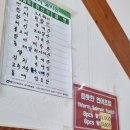 스시붐