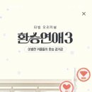 노량만두 네이버블로그