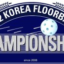 2012 Korea Floorball Championship 경기 대진표 이미지