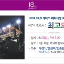 윤지슈퍼 이미지