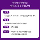 대인농장3 이미지