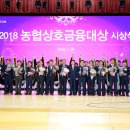 서서천농협