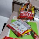 삼시세끼 PC방 이미지