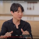 에토스 피티 랩(ETHOS PT LAB) 이미지