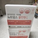 [내돈내산]정을 담다, &#39;정담트리-뉴트맘스올인원&#39; 구매후기