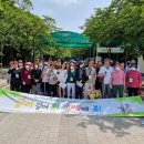 사랑나눔 이미지