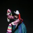 아트 윙(Art Wing)