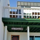 씨워드하우스 이미지