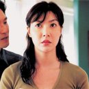 주홍글씨 이미지