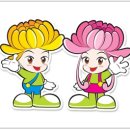 소원'香향