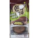 4460 | 롯데 두쫀쿠 두바이스타일 쫀득만쥬 솔직후기ㅣ가격, 맛, 취향