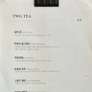 퍼스트 베이커리