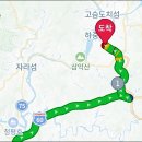 새술막막국수 이미지