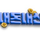 우보스테이 이미지