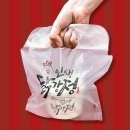 인생닭강정