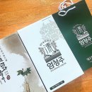 (주)동방식품 이미지