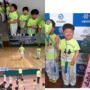 아름드리 태권도 이미지