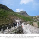 천지 이미지