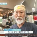 세진컴퓨터랜드