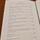 한우리갈비 이미지