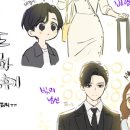(주)더스푼 이미지