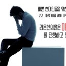한라한의원 네이버블로그
