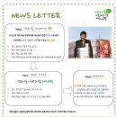 캠프이노베이션 이미지