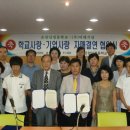 신정1교 티스토리