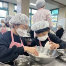 충주성남초 이미지