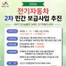 194 뉴스프리존