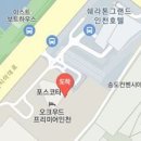 PNC안과의원 이미지