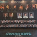 2026. 6월 2주차 뮤덕이 하고 싶다. 그러나 돈이 없다. 그리고 시간도 없다.