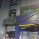D300 골프아카데미 이미지