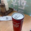 진자생고기 이미지