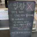 바르다펫 대전점 이미지
