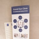 밝은김안과의원 이미지