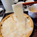 교자김밥 이미지