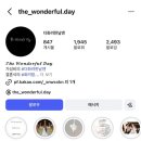 수원-1946 | [본식 스냅] 계약후기/더화려한날엔, 수원 wi컨벤션(짝꿍 코드 O, 페이백 O)