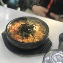 팔도본가 이미지