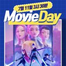 아이엠 영어교습소 이미지