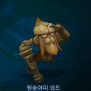 [LOL] 1/5 PBE 업데이트: 신스킨 일러, 2016 시즌 로그인 등 이미지